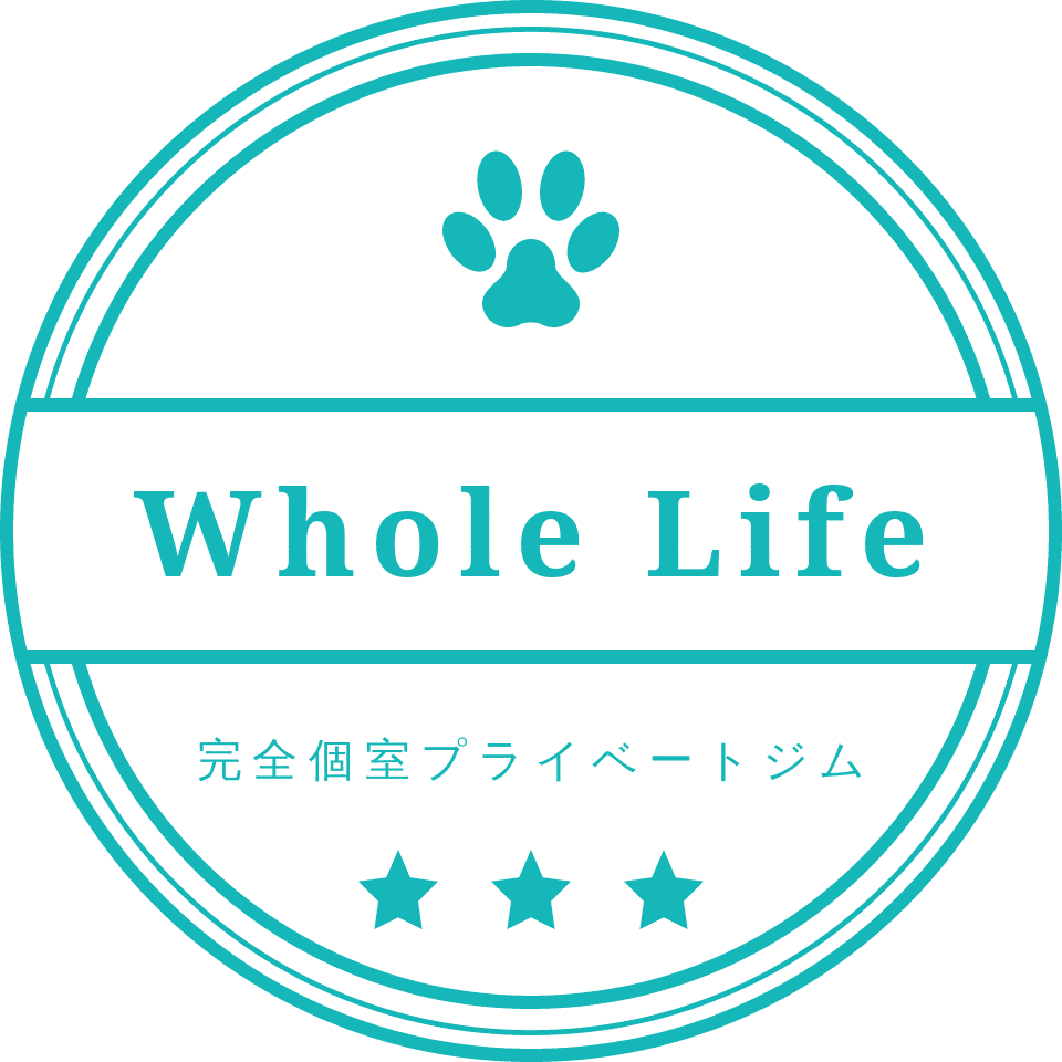 Whole Life 埼玉県行田市 低価格でも高品質なパーソナルトレーニングジム